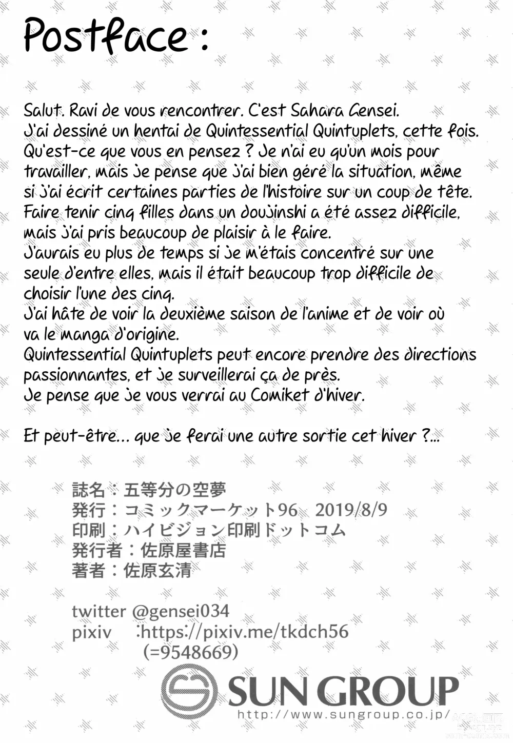 Page 37 of doujinshi Gotoubun no Sorayume