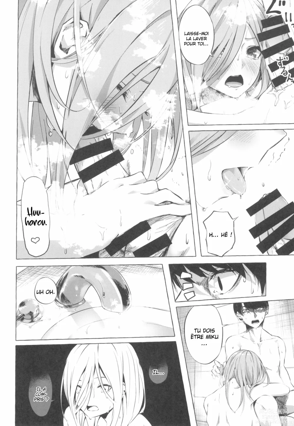 Page 5 of doujinshi Gotoubun no Sorayume
