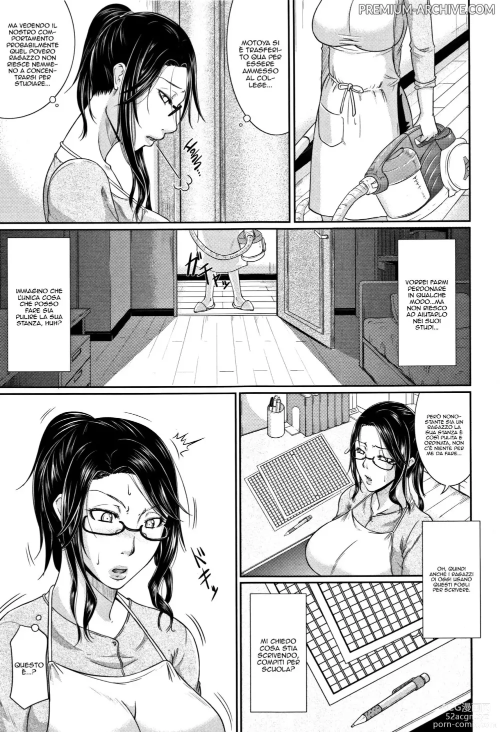 Page 3 of manga La Bontá del Latte (decensored)