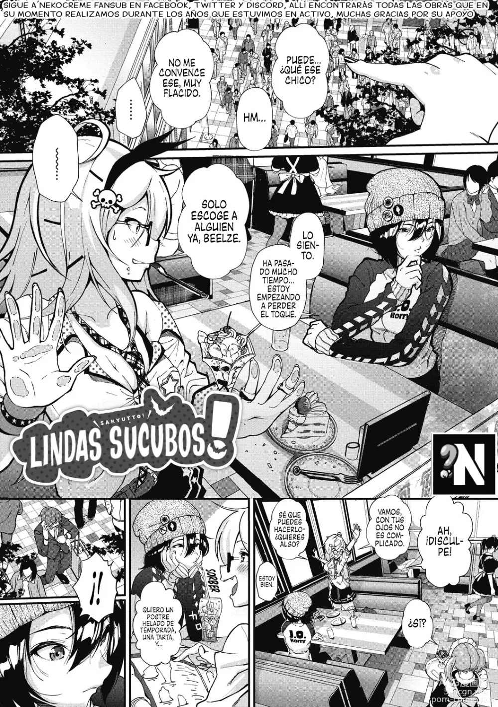 Page 1 of manga ¡Lindas Súcubos!