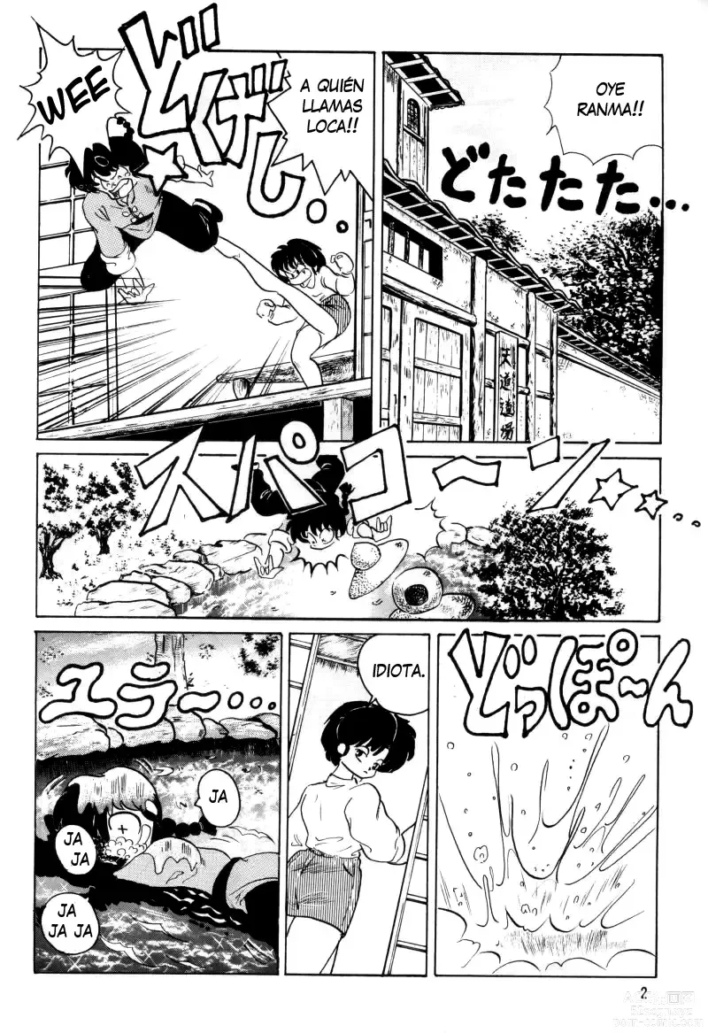 Page 5 of doujinshi Ambi 1/2