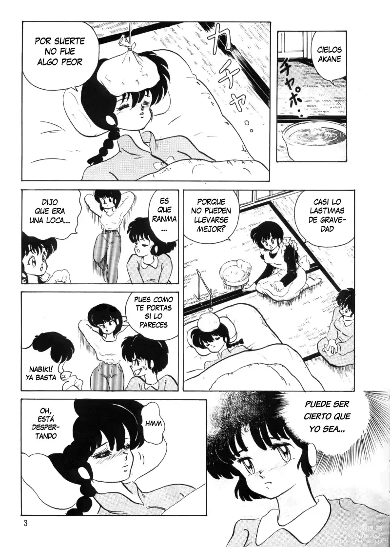 Page 6 of doujinshi Ambi 1/2