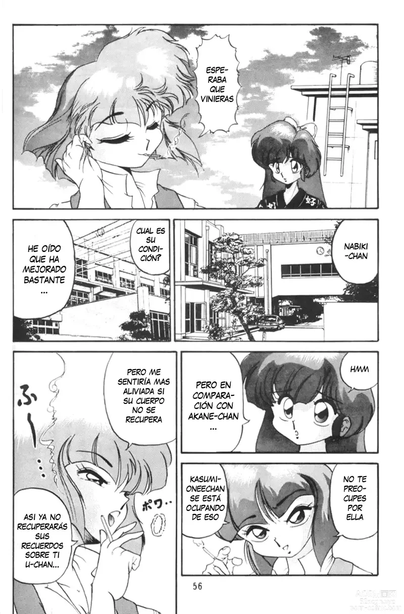 Page 59 of doujinshi Ambi 1/2