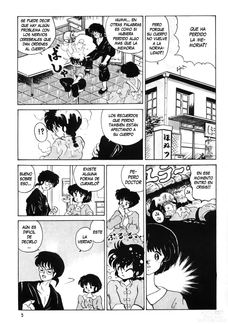Page 8 of doujinshi Ambi 1/2
