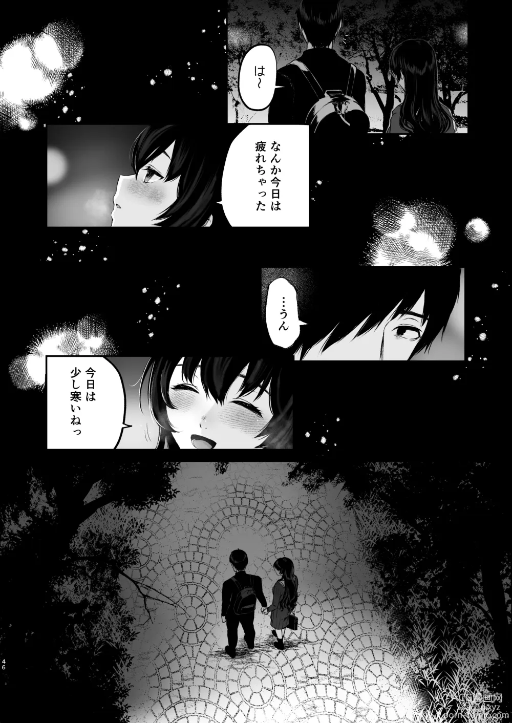 Page 45 of doujinshi Jorougumo no Hanazono 3 ~Boku wa Seito o Hitasura Okasu. Itsuka, Kanojo to Sex suru Tame ni.~