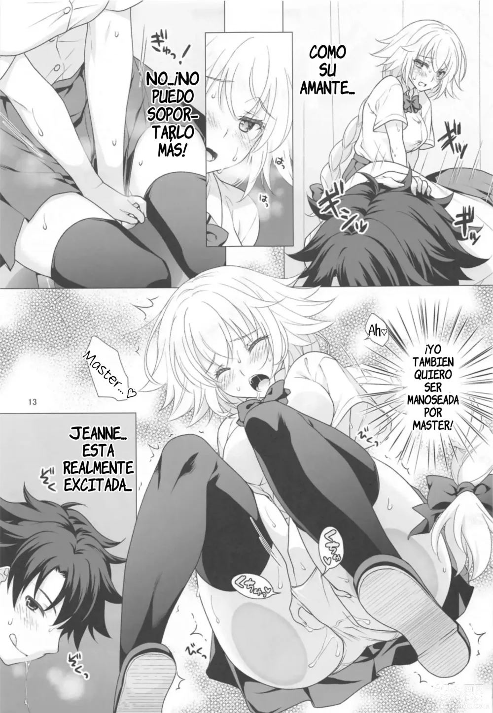 Page 12 of doujinshi CHALDEA GIRLS COLLECTION Jeanne & Marie Motto Seifuku H Shimakuru Hon