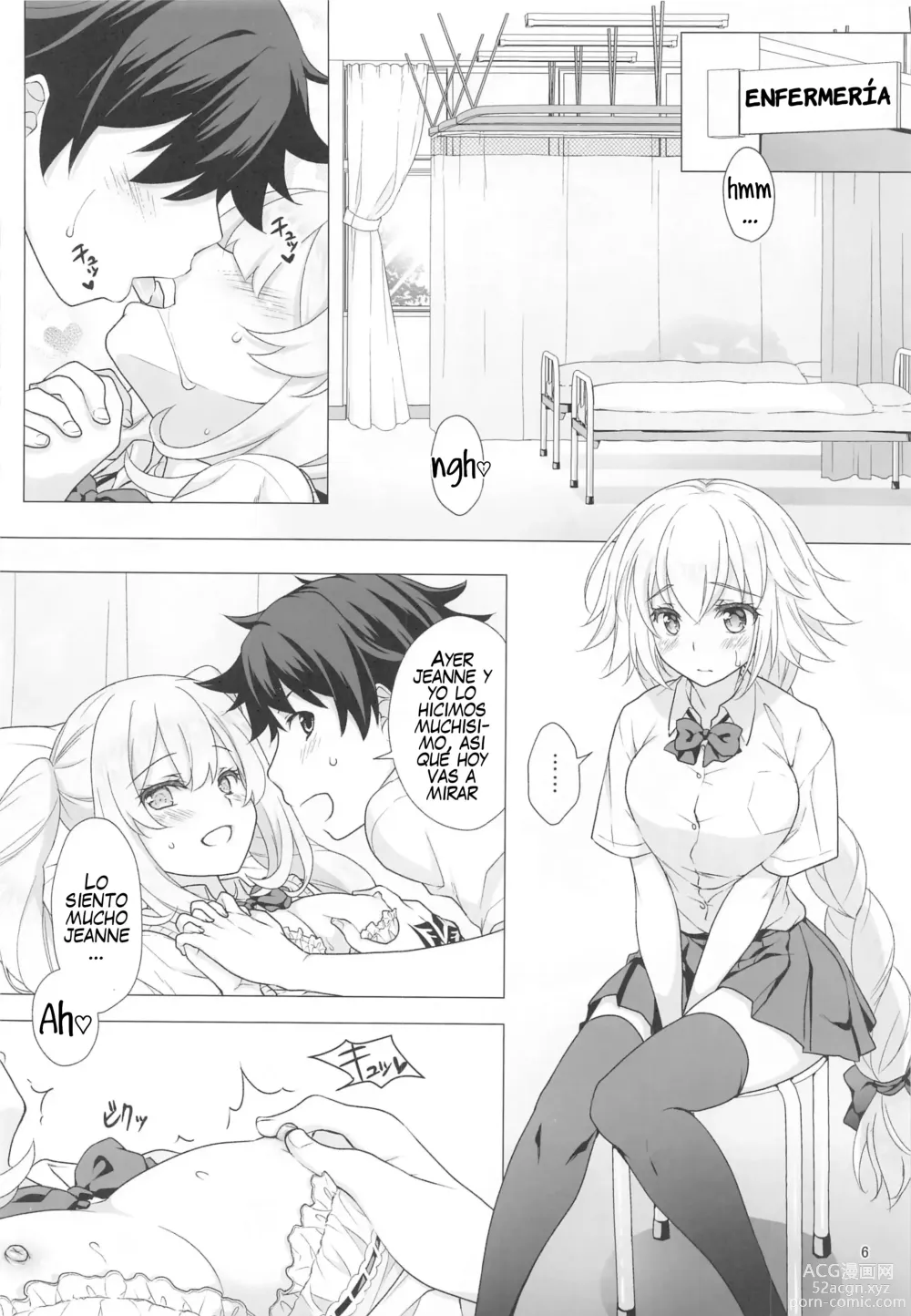 Page 5 of doujinshi CHALDEA GIRLS COLLECTION Jeanne & Marie Motto Seifuku H Shimakuru Hon