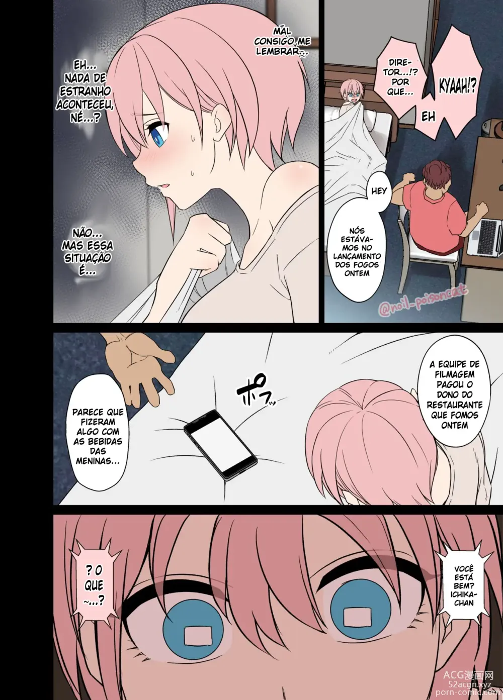 Page 2 of doujinshi Uma história sobre fazer coisas ruins com uma bêbada Nakano Ichika