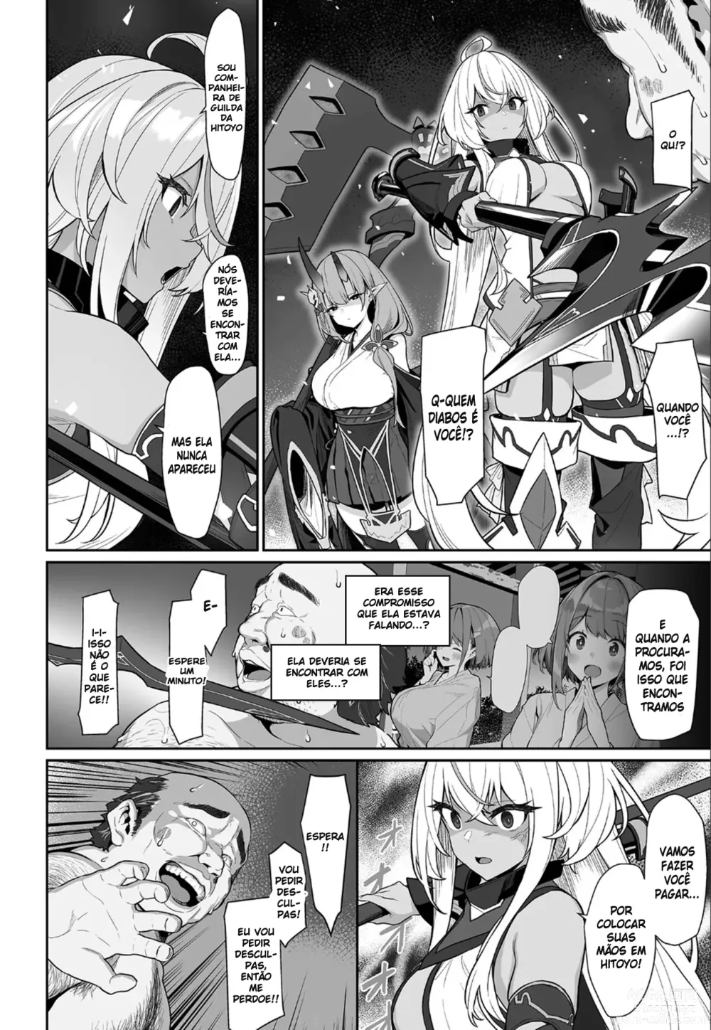 Page 50 of doujinshi O Sofrimento de Hitoyo-chan 2