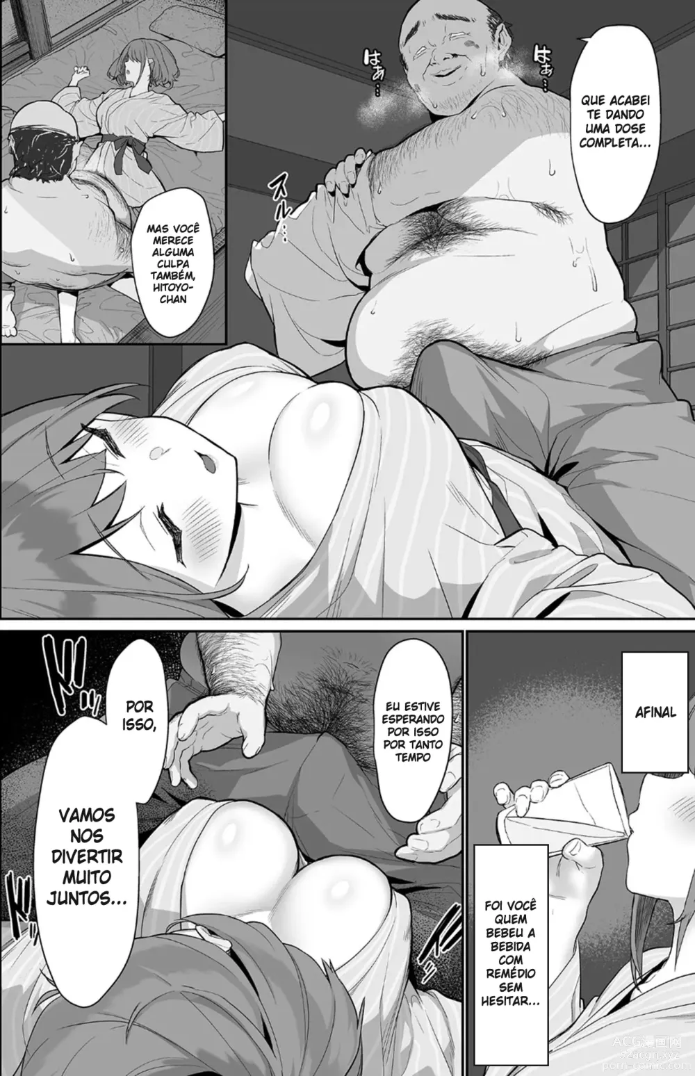 Page 6 of doujinshi O Sofrimento de Hitoyo-chan 2
