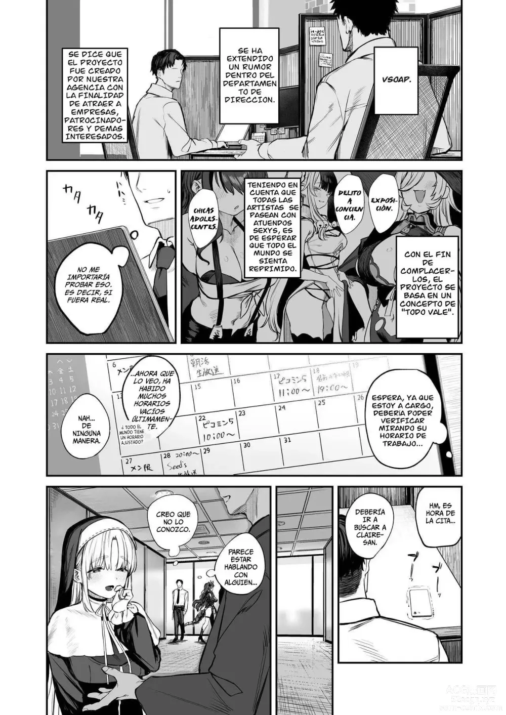 Page 2 of doujinshi Why Would Claire be in Vtuber Soapland?