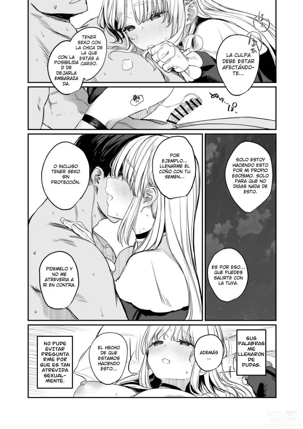 Page 17 of doujinshi Why Would Claire be in Vtuber Soapland?