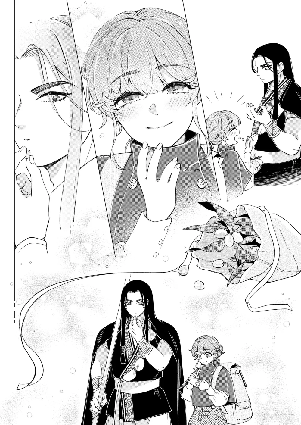 Page 10 of doujinshi 戒律×堕落 禁欲神兵对催情效果什么的不以为然