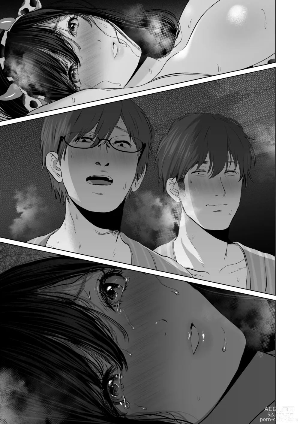 Page 332 of doujinshi If you want-5~Shameful Development Hot Spring Trip~