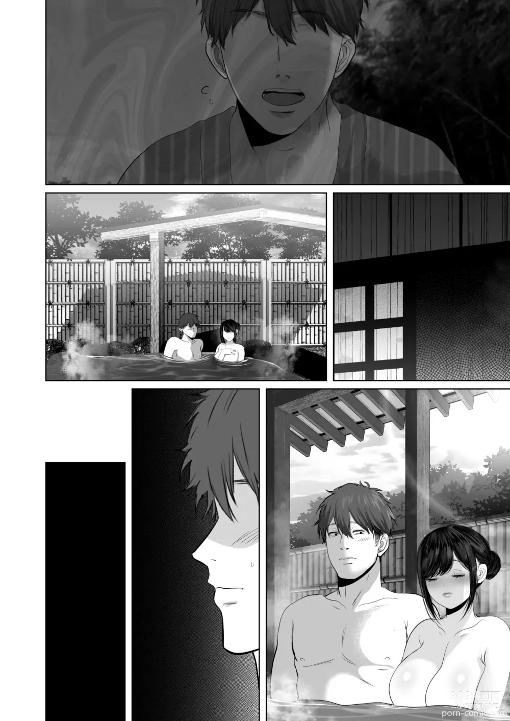 Page 385 of doujinshi If you want-5~Shameful Development Hot Spring Trip~