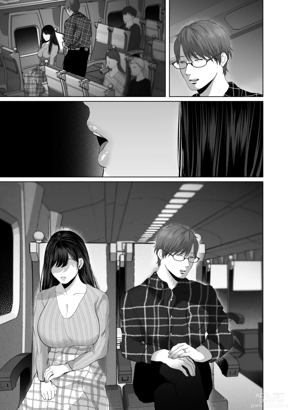 Page 392 of doujinshi If you want-5~Shameful Development Hot Spring Trip~