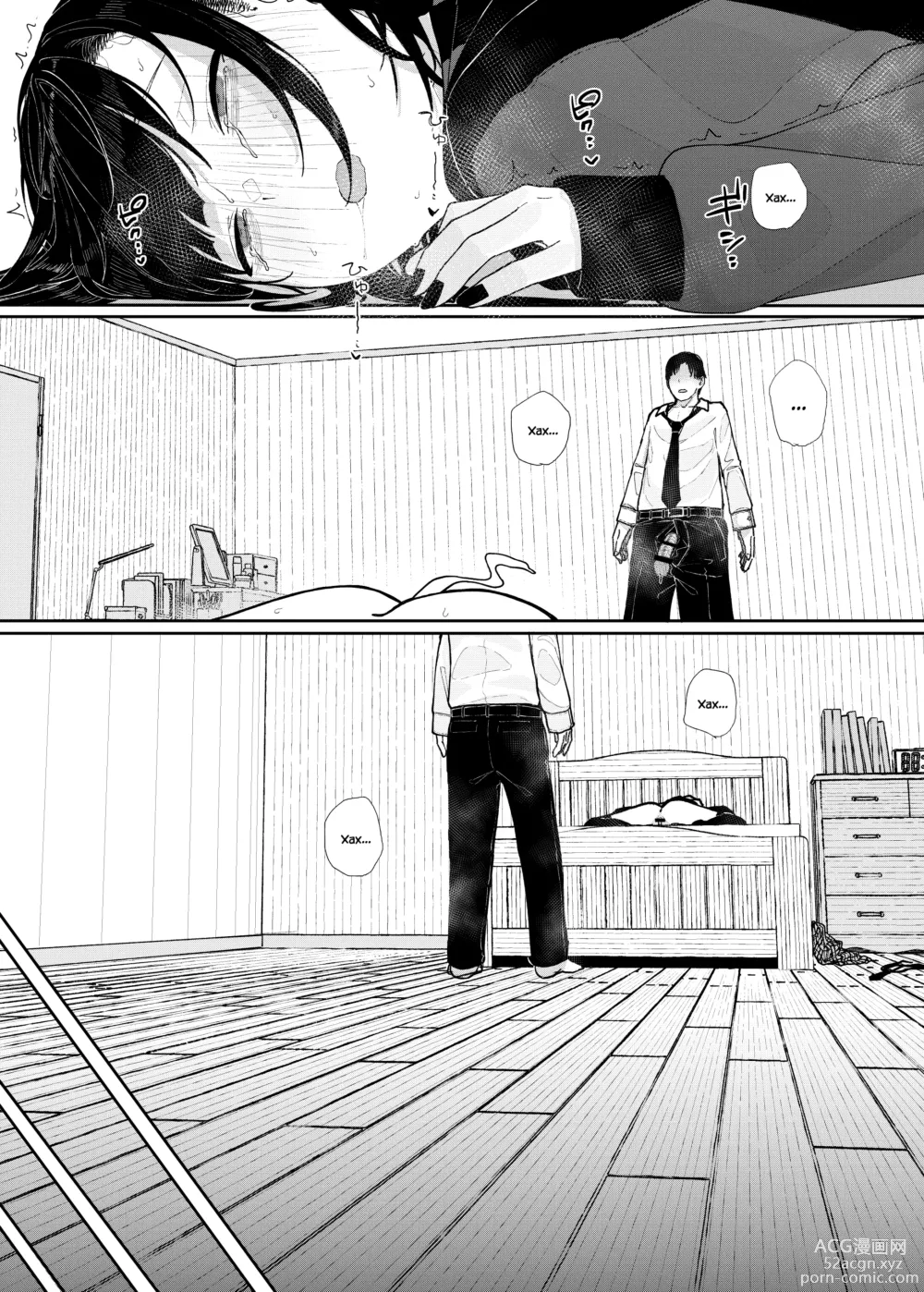 Page 64 of doujinshi Поэтому я бросил работу репетитора