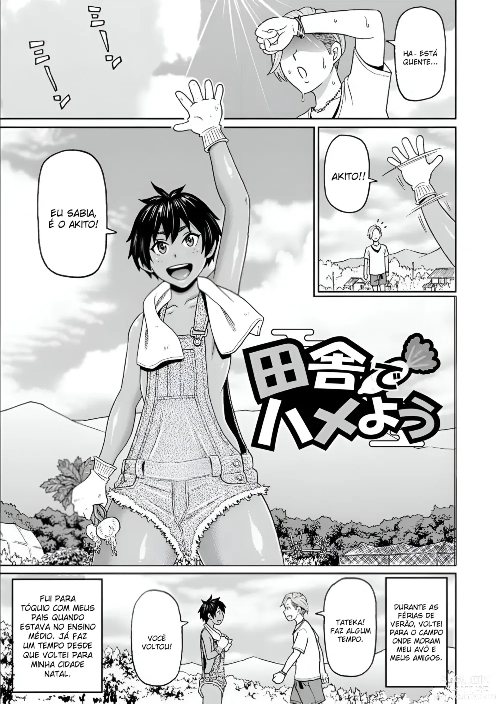 Page 1 of manga Inaka de Hameyou