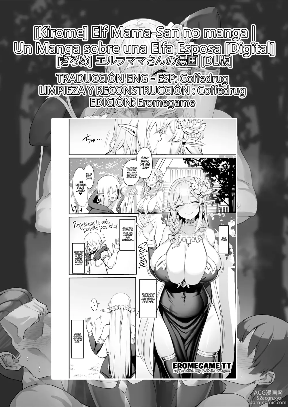 Page 27 of doujinshi A Manga About an Elf Housewife