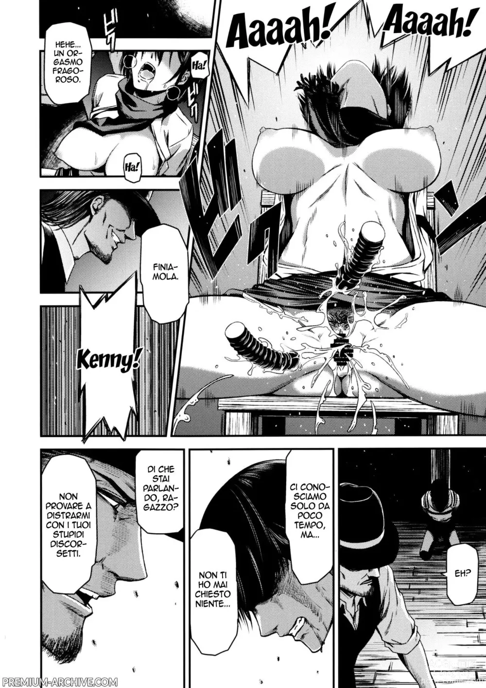 Page 12 of doujinshi ATTACK ON KIYOTAN
