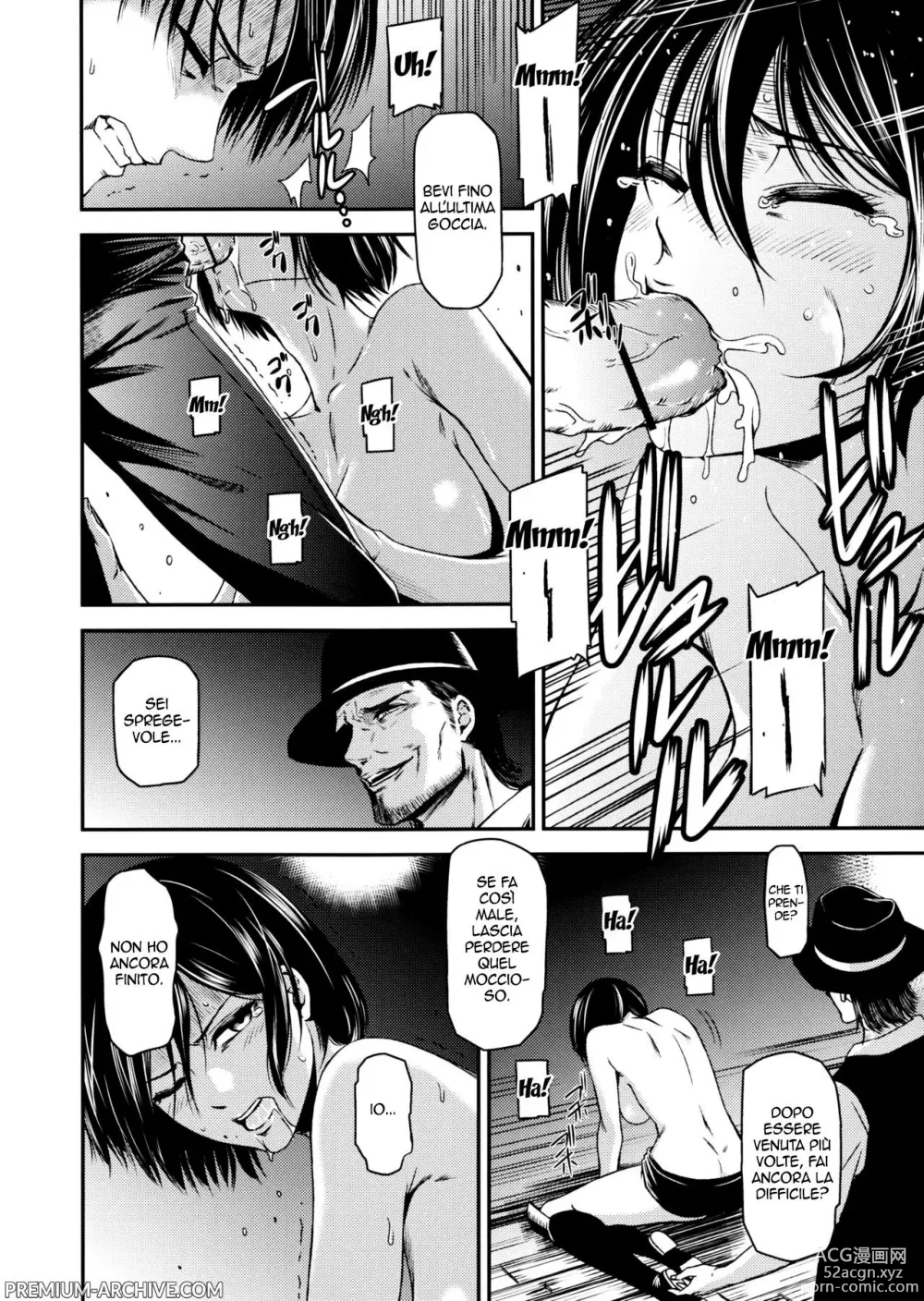 Page 20 of doujinshi ATTACK ON KIYOTAN