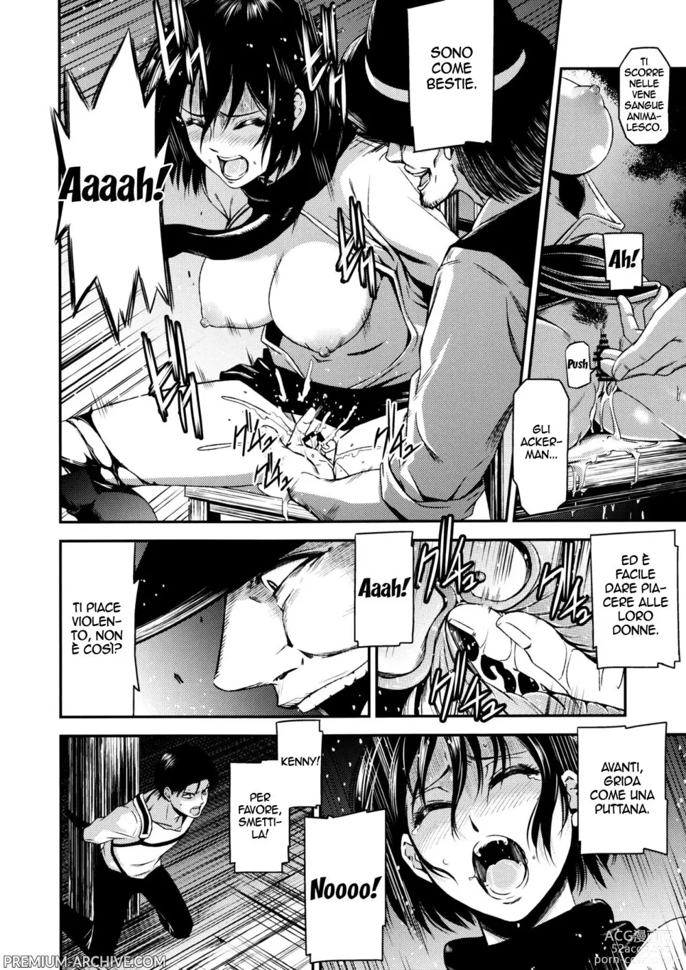 Page 8 of doujinshi ATTACK ON KIYOTAN
