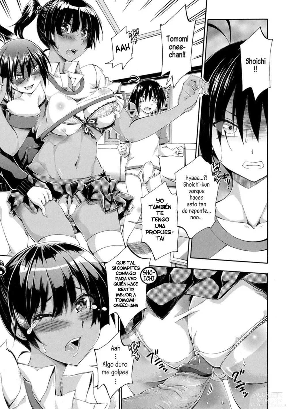 Page 5 of manga Doppel wa Onee-chan to H Shitai! Saishuuwa (decensored)