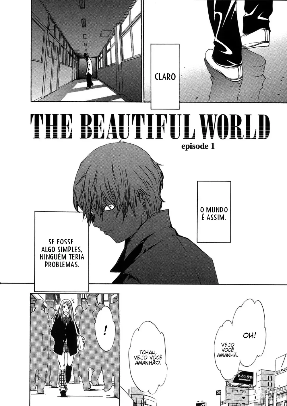 Page 2 of doujinshi THE BEAUTIFUL WORLD