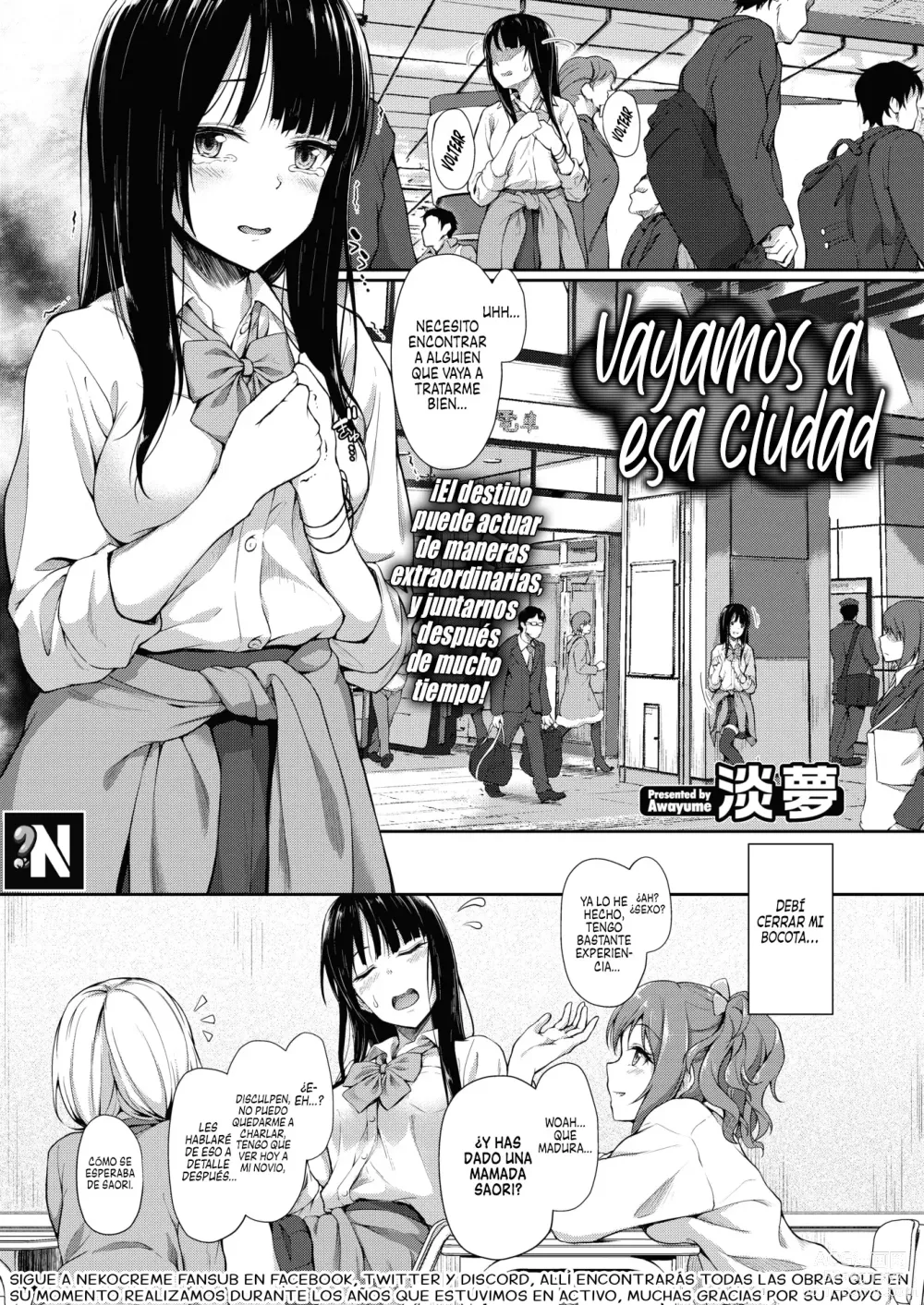 Page 1 of manga Vayamos a esa Ciudad