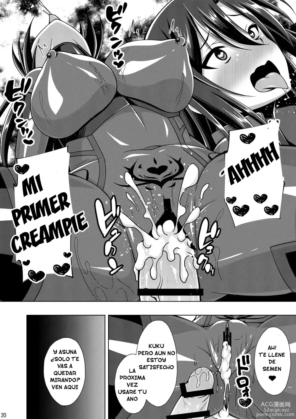 Page 19 of doujinshi Kuro no Kenshito Yobareta Ore wa mou nai... IFEND