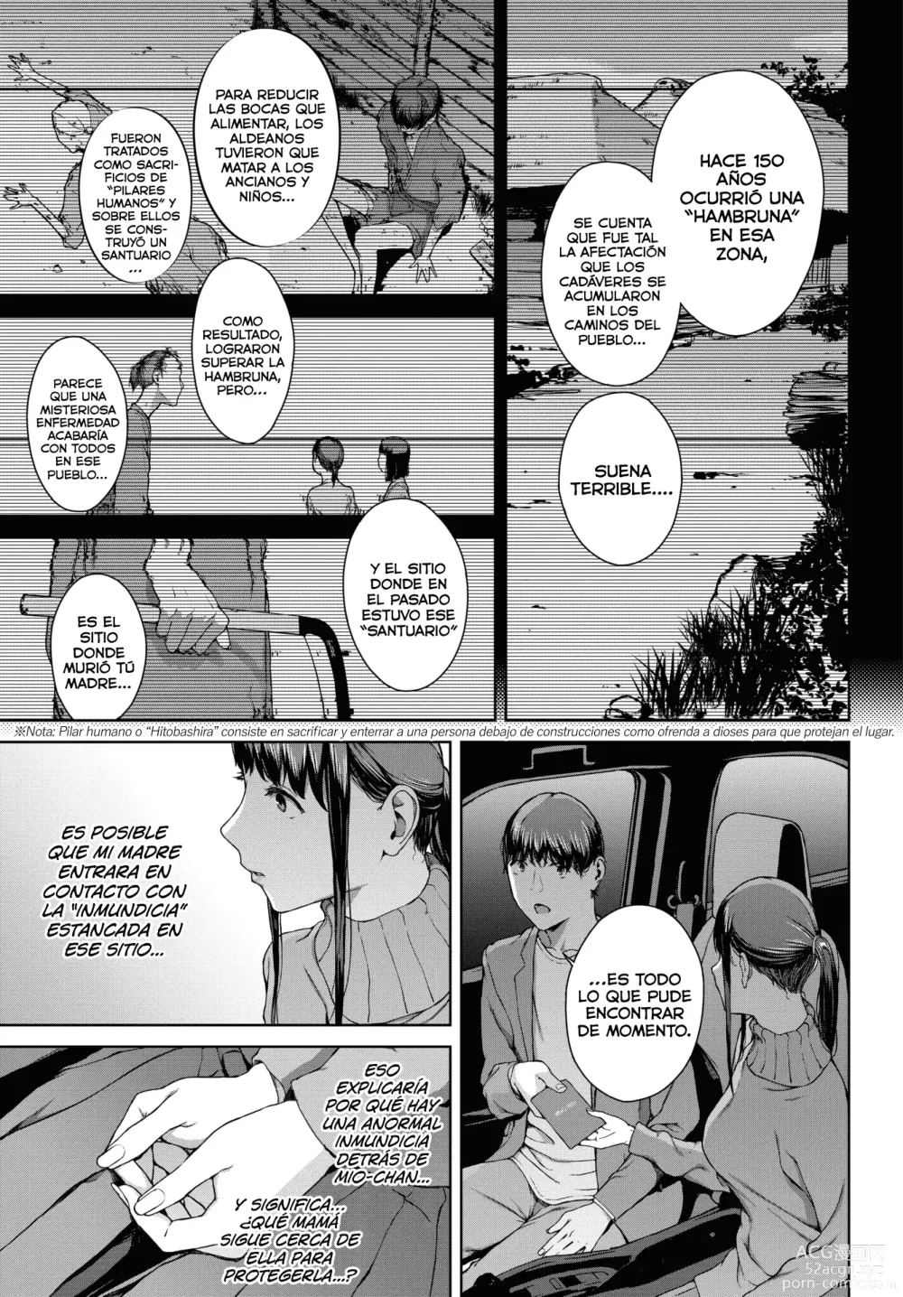 Page 5 of manga Yoriko 4
