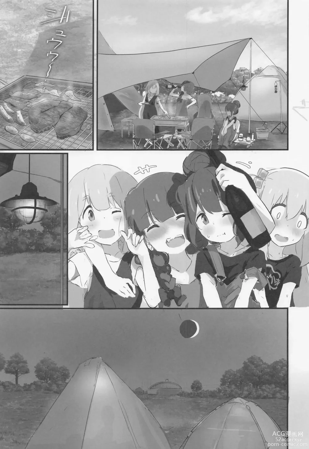 Page 8 of doujinshi Bocchi-chan to Ecchi Camp