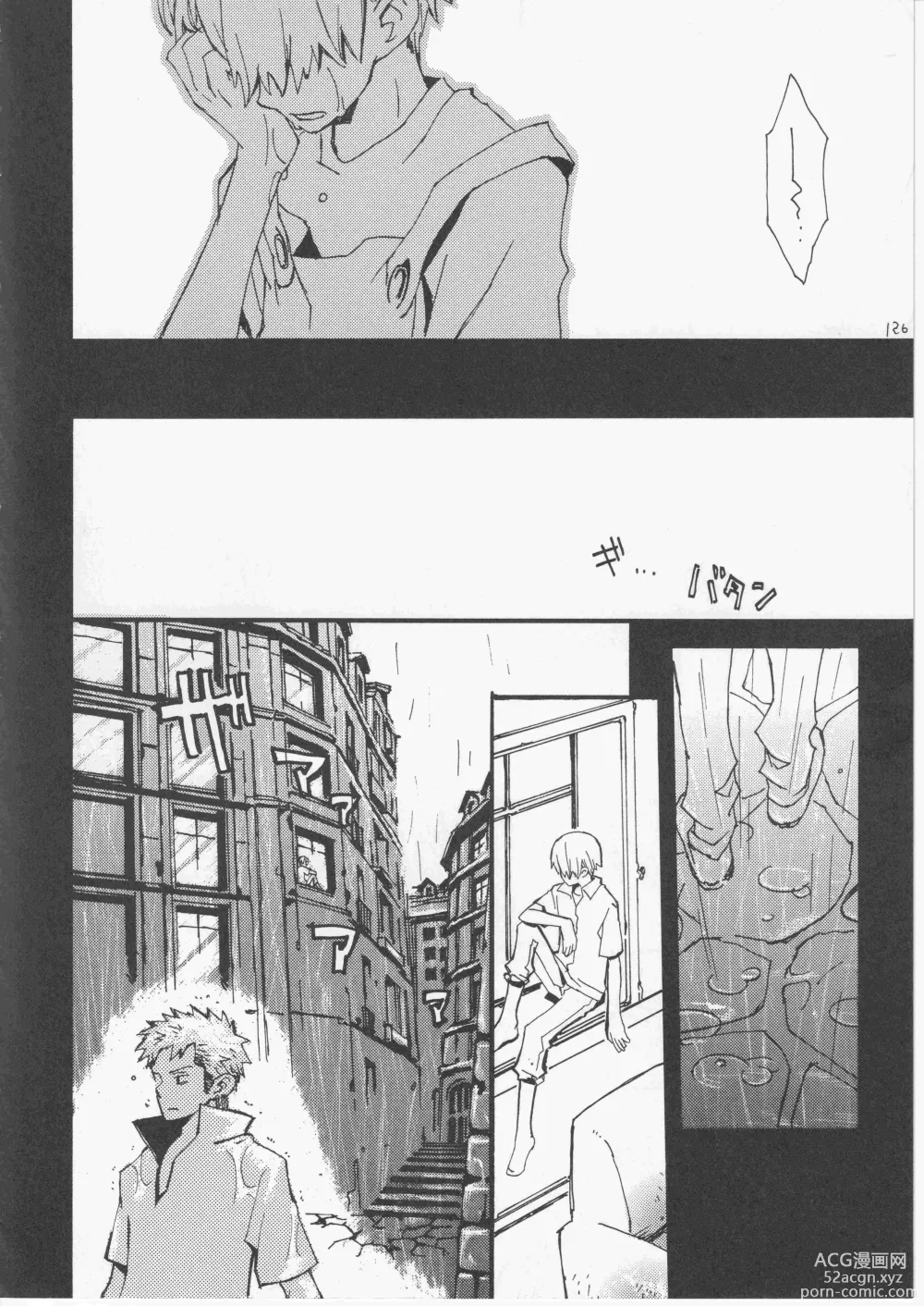 Page 125 of doujinshi Yume Land 3