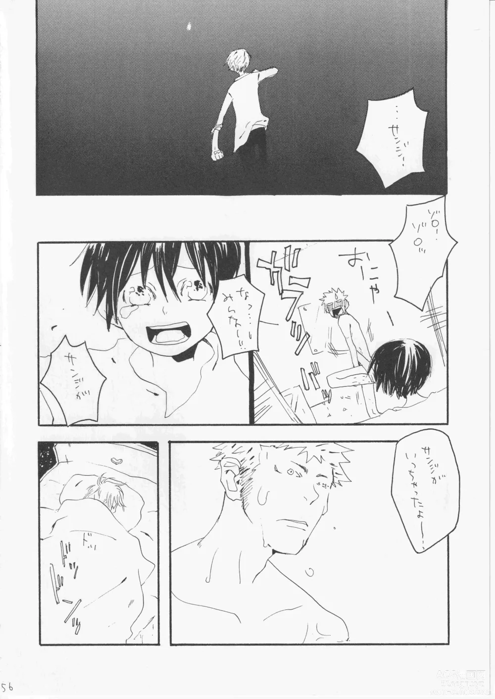 Page 55 of doujinshi Yume Land 3