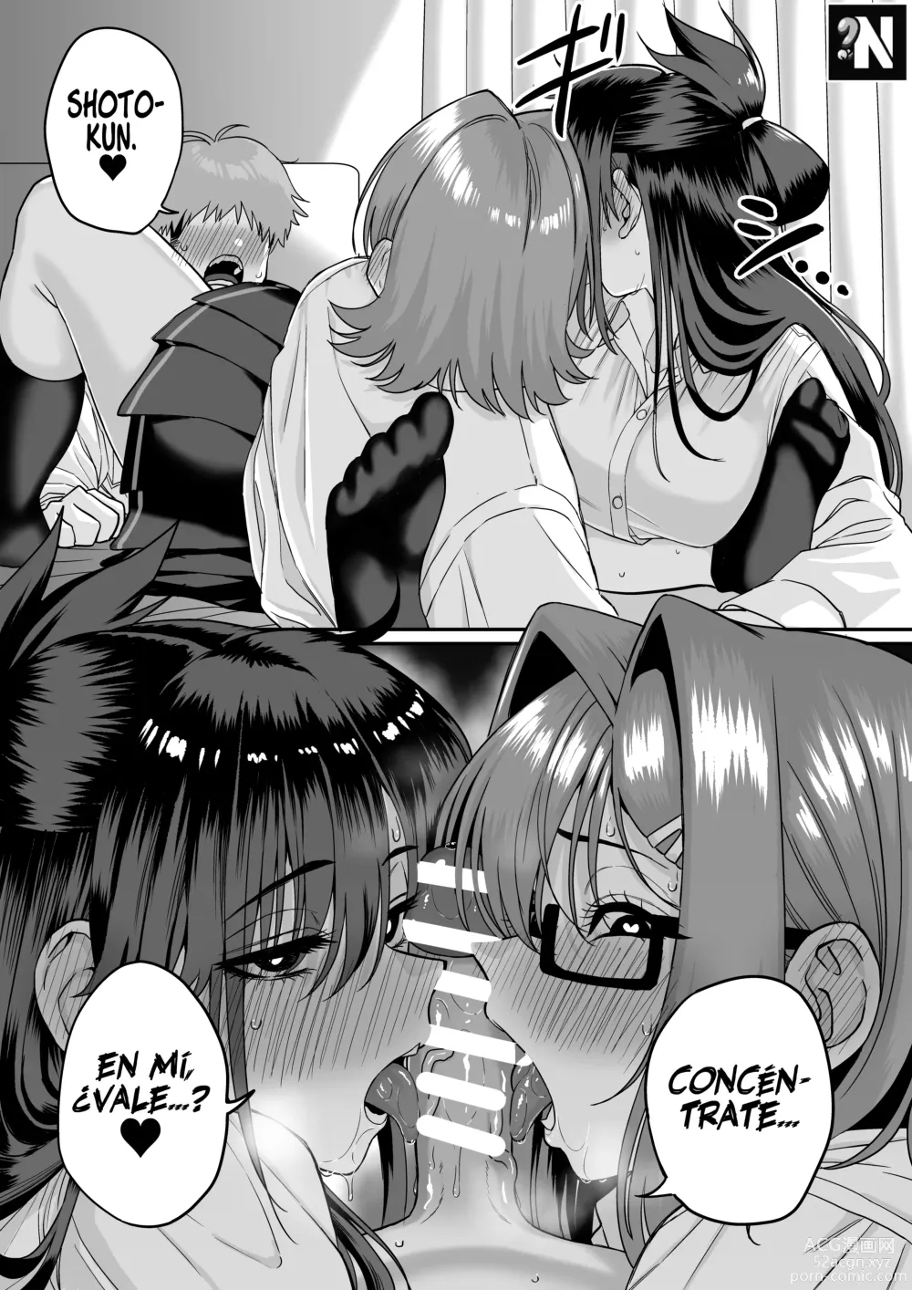 Page 18 of doujinshi El Dilema de un Amor Compartido 5