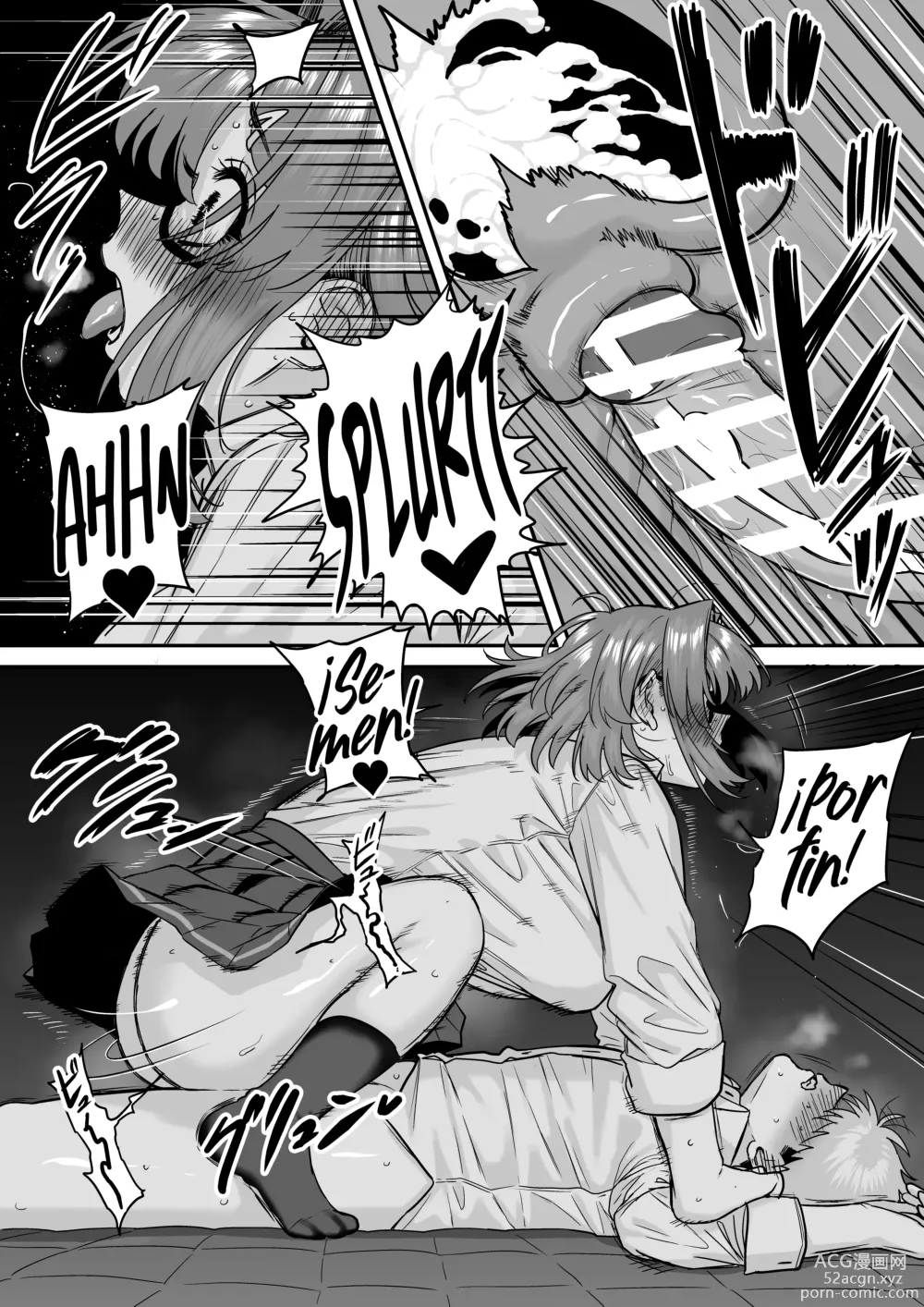 Page 57 of doujinshi El Dilema de un Amor Compartido 5