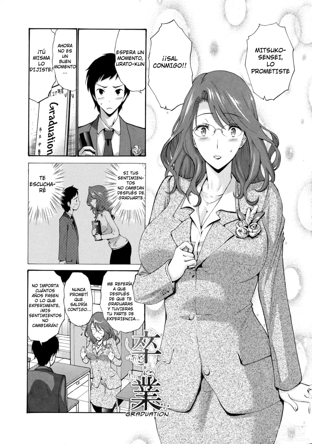 Page 1 of manga Sotsugyou