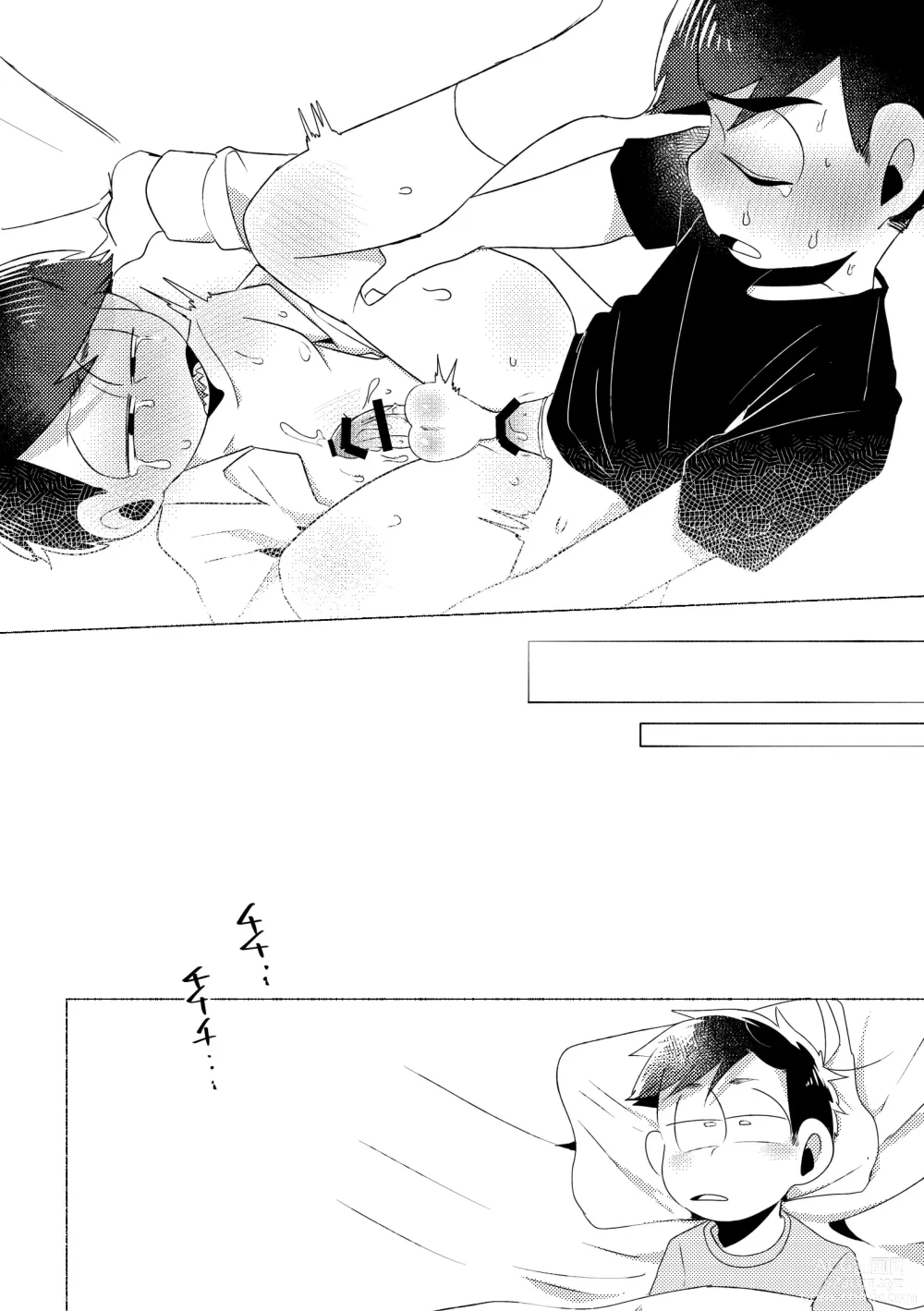 Page 39 of doujinshi Aperitif