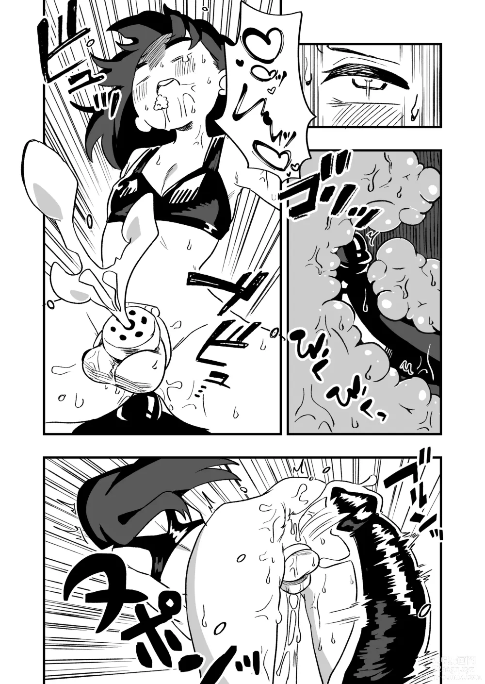 Page 36 of doujinshi Shussho Shita Moto Shuujin ni Sakaurami Choukyou Sareru Hanashi