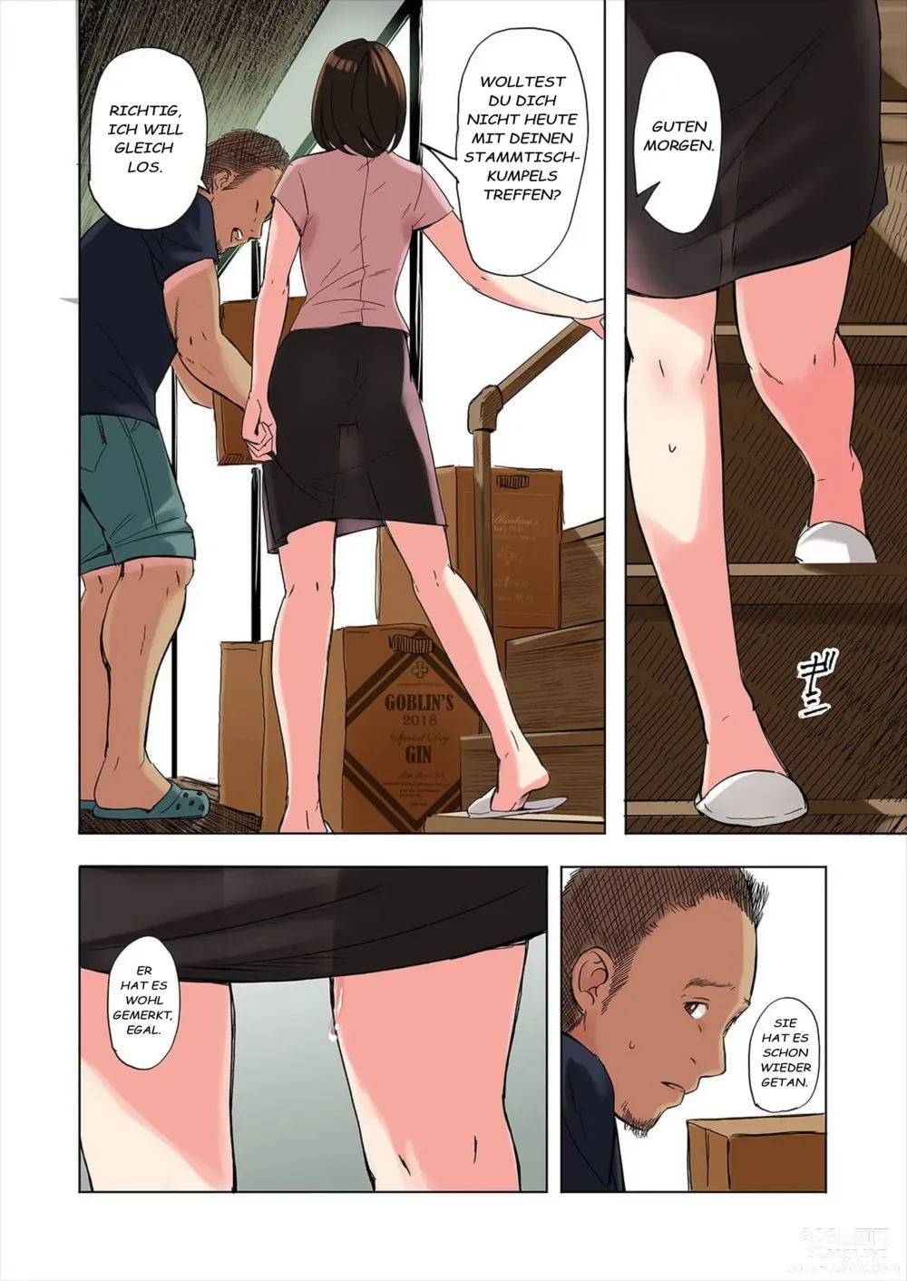 Page 14 of doujinshi Tomodachi no Gibo to Ane ni Yuuwaku Sareru Hanashi Kouhen (decensored)