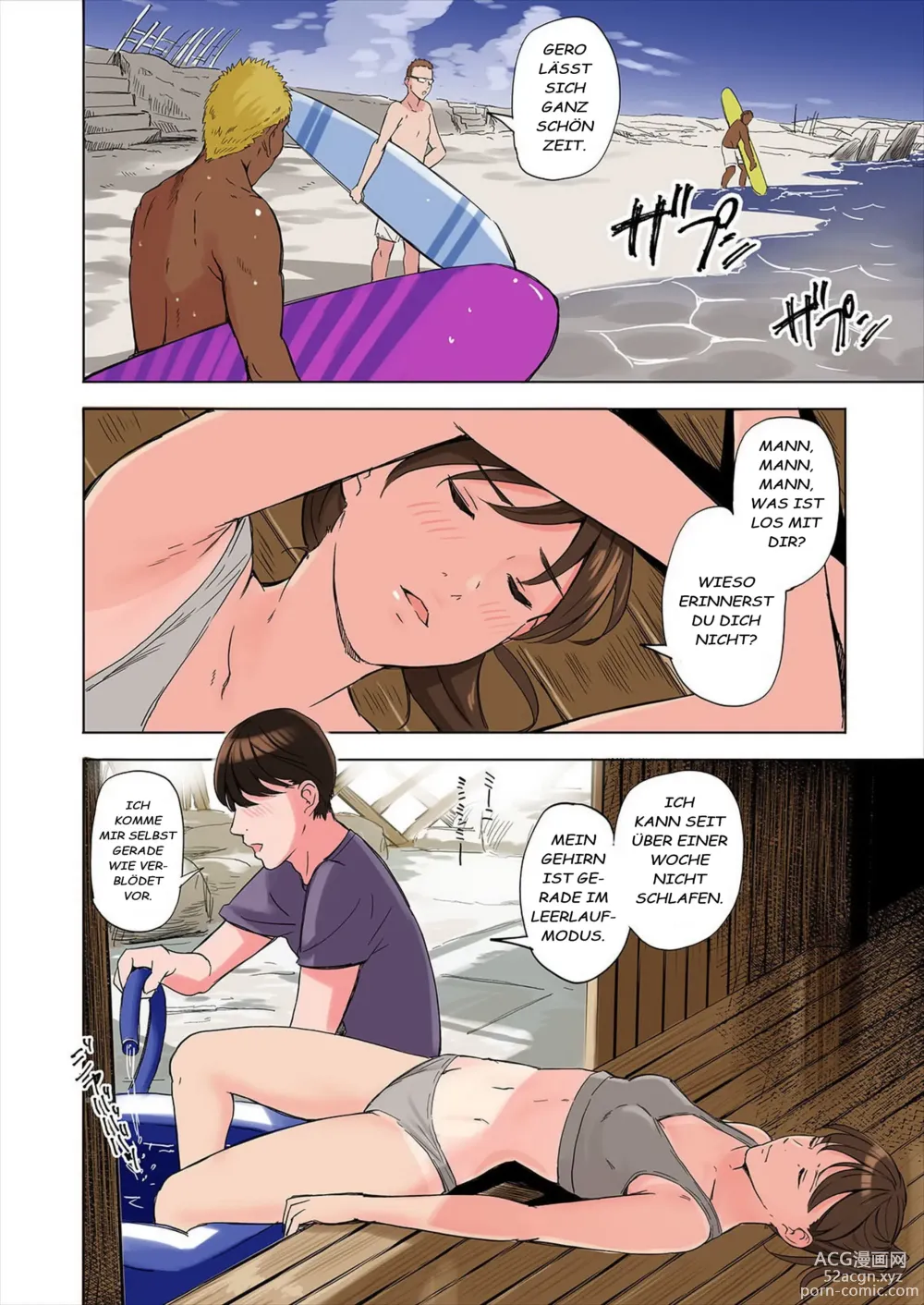 Page 16 of doujinshi Tomodachi no Gibo to Ane ni Yuuwaku Sareru Hanashi Kouhen (decensored)