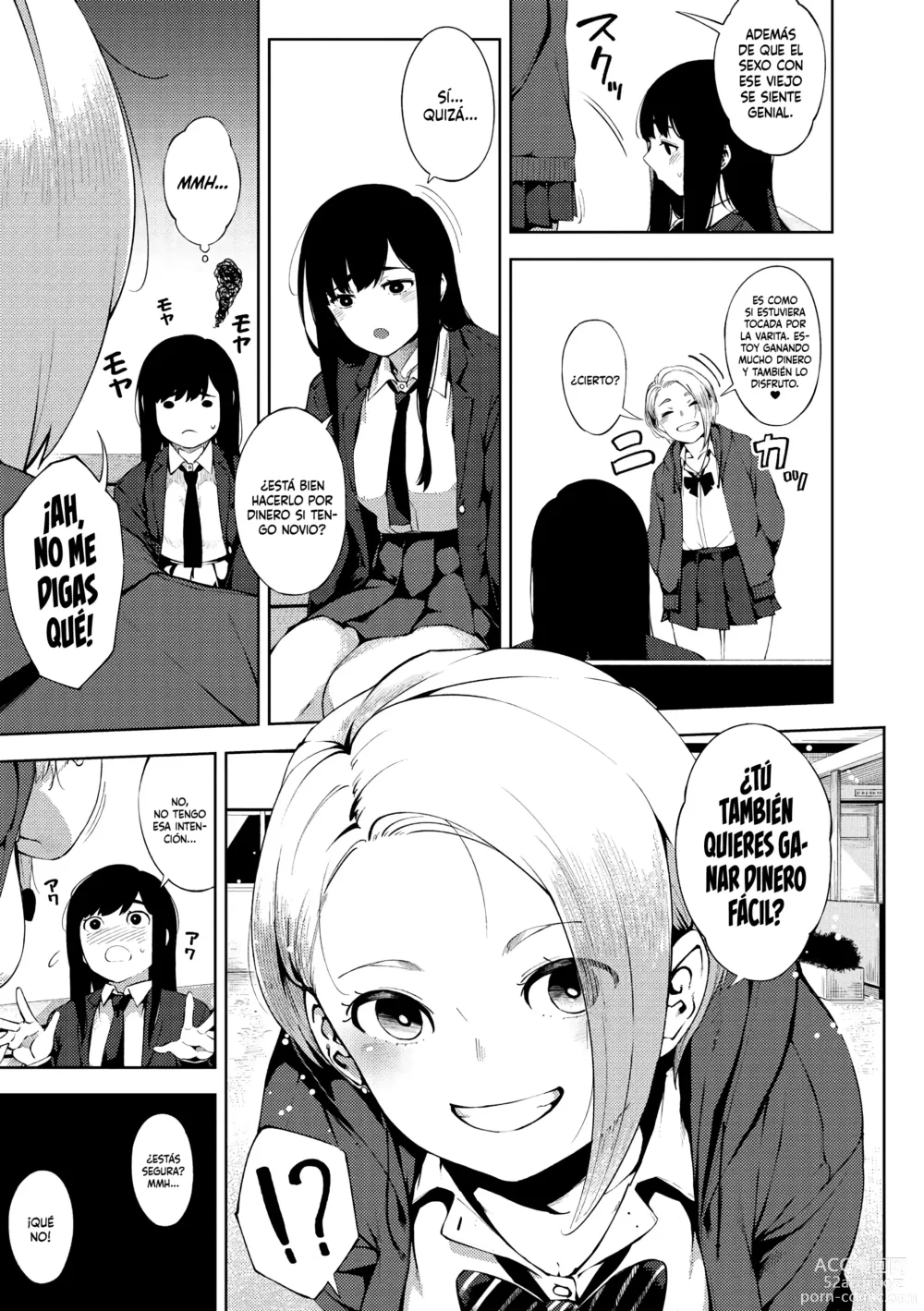 Page 212 of manga Hitozuma no Rirekisho