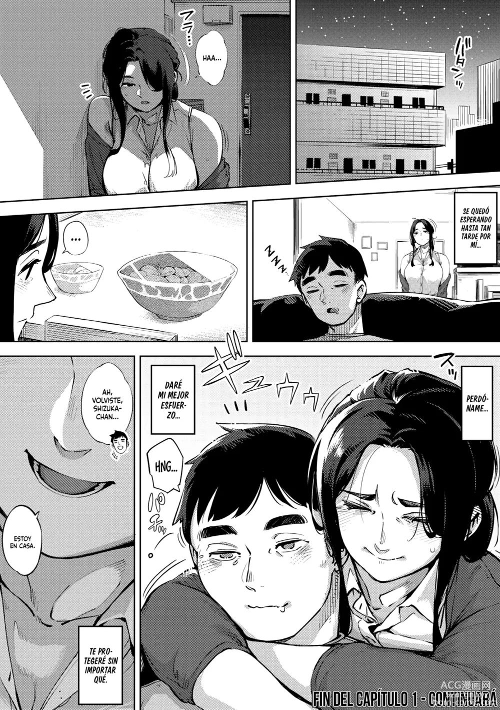Page 32 of manga Hitozuma no Rirekisho