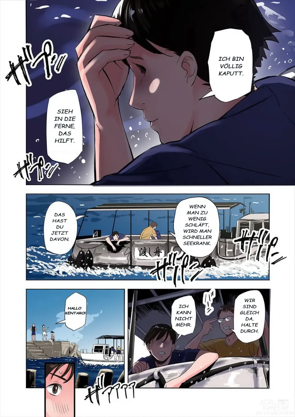 Page 2 of doujinshi Tomodachi no Gibo to Ane ni Yuuwaku Sareru Hanashi 1 (uncensored)