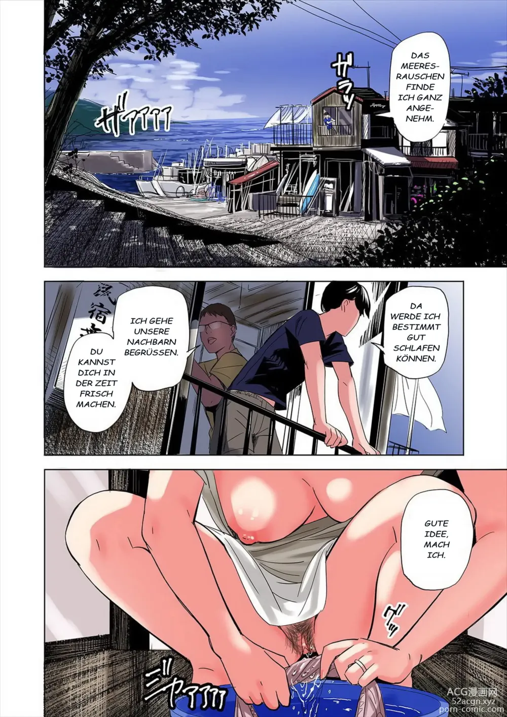 Page 8 of doujinshi Tomodachi no Gibo to Ane ni Yuuwaku Sareru Hanashi 1 (uncensored)