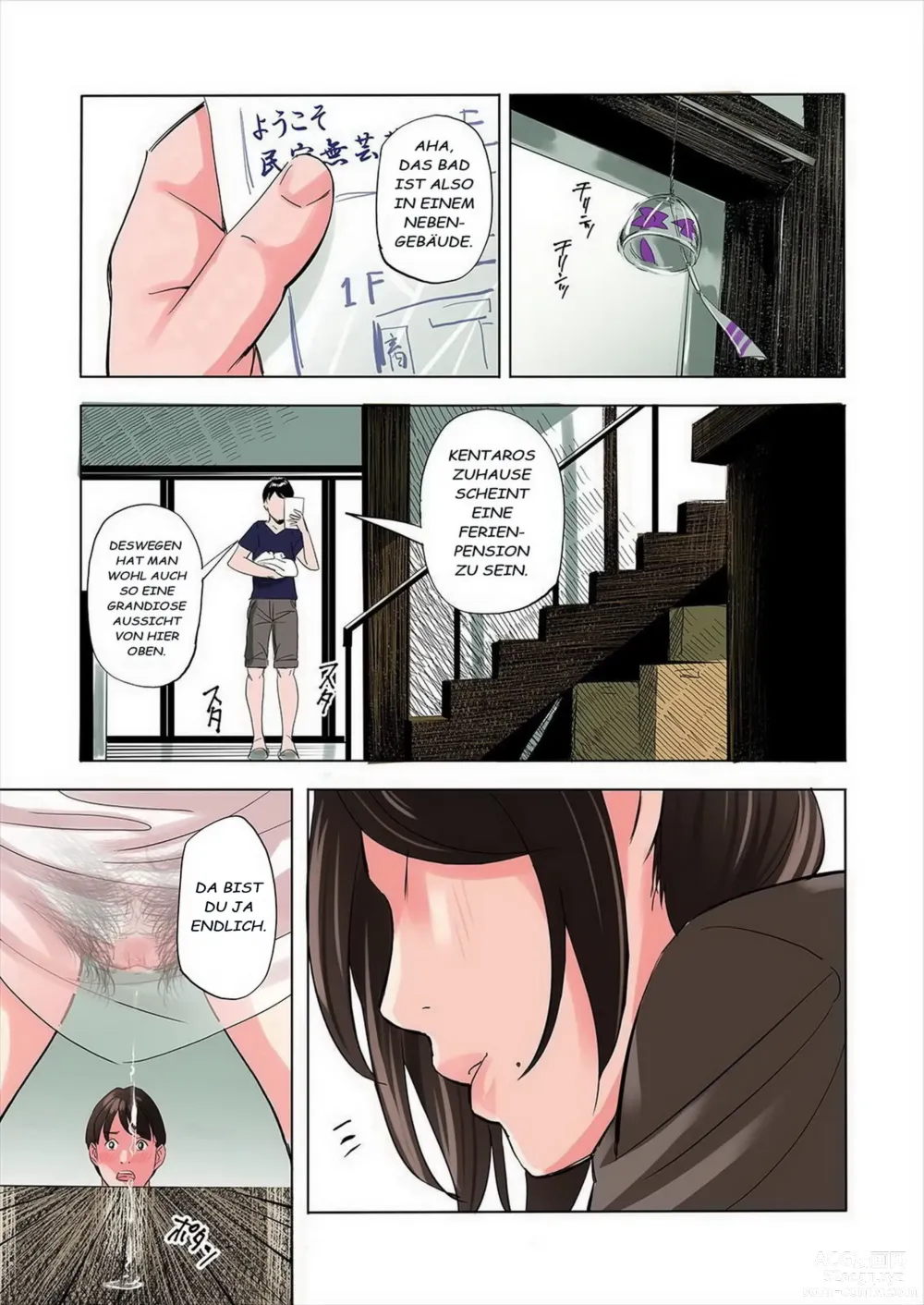 Page 9 of doujinshi Tomodachi no Gibo to Ane ni Yuuwaku Sareru Hanashi 1 (uncensored)