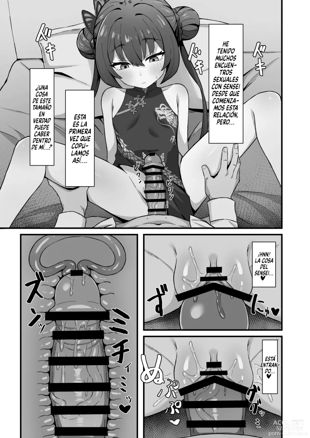 Page 11 of doujinshi Monshu no Mitsu Jou