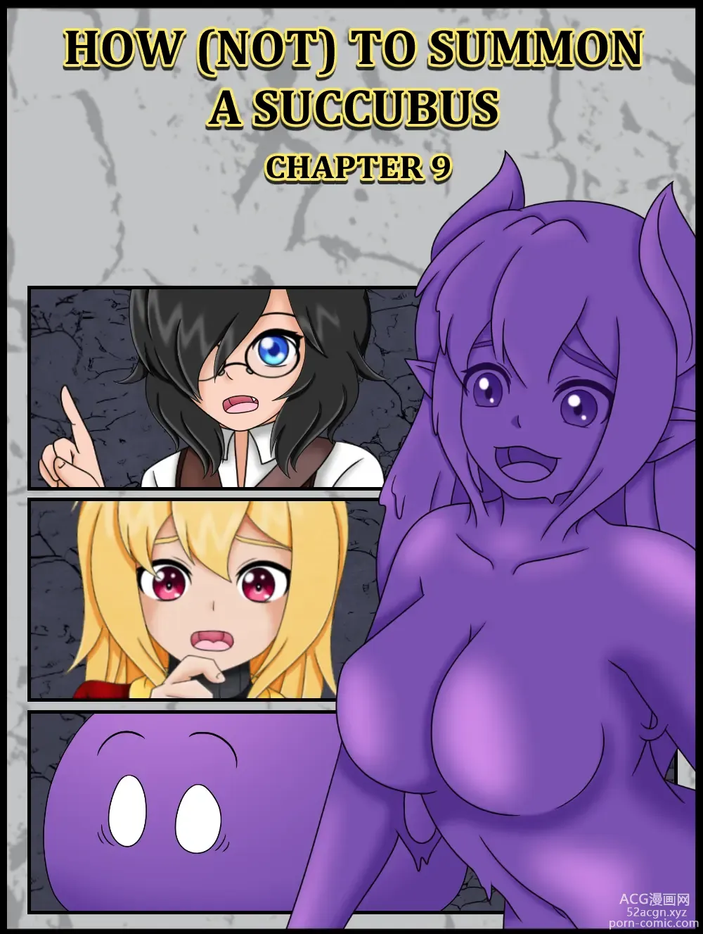 Page 1 of doujinshi How (Not) to Summon a Succubus chapter_9