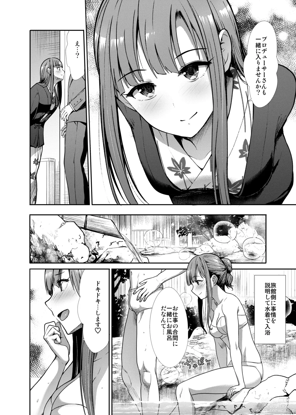 Page 25 of doujinshi Seiso Sanshimai Shuushoku mo You