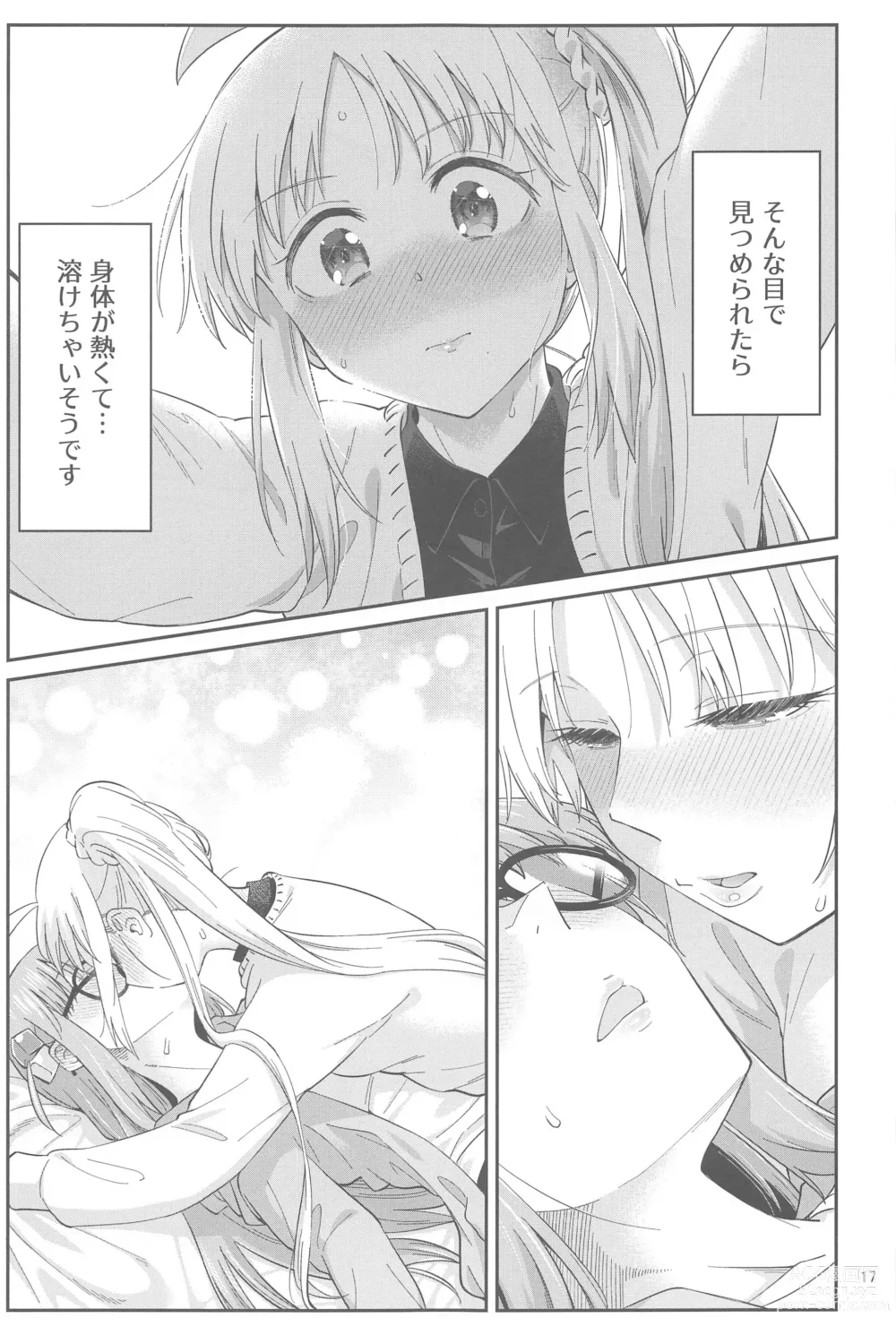 Page 16 of doujinshi Netsu o Mazete Shin o Tokashite